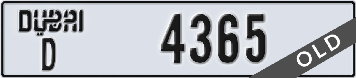 dubai License Plate Number 4365 Code D