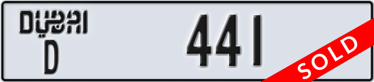 dubai License Plate Number 441 Code D