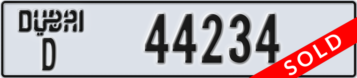 dubai License Plate Number 44234 Code D