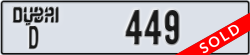 dubai - code - D - number -449