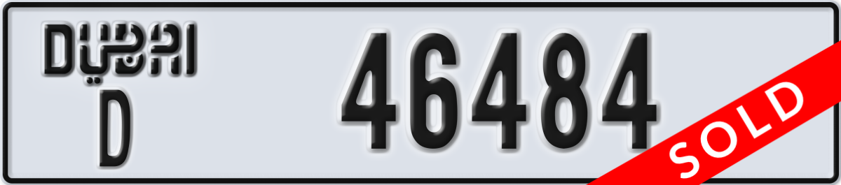 dubai License Plate Number 46484 Code D