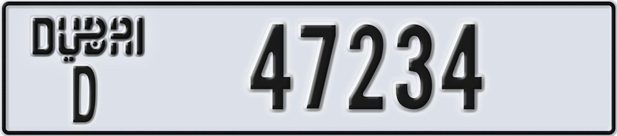 dubai License Plate Number 47234 Code D