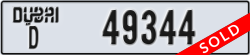 dubai - code - D - number -49344