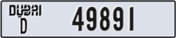 dubai - code - D - number -49891