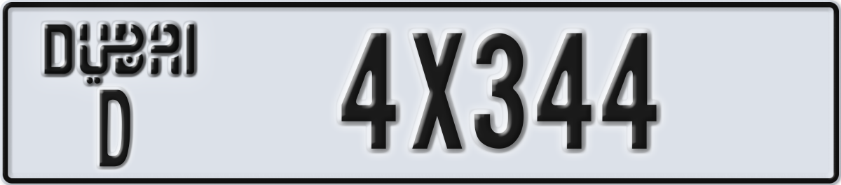dubai License Plate Number 4X344 Code D