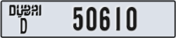 dubai - code - D - number -50610