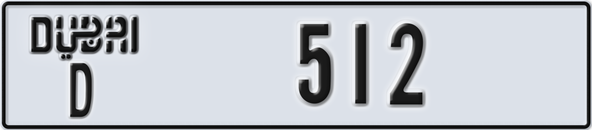 dubai License Plate Number 512 Code D