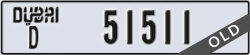 dubai - code - D - number -51511