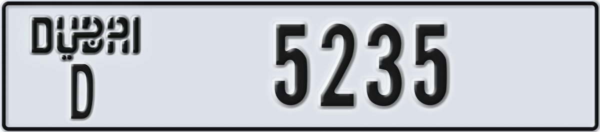 dubai License Plate Number 5235 Code D