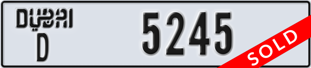 dubai License Plate Number 5245 Code D