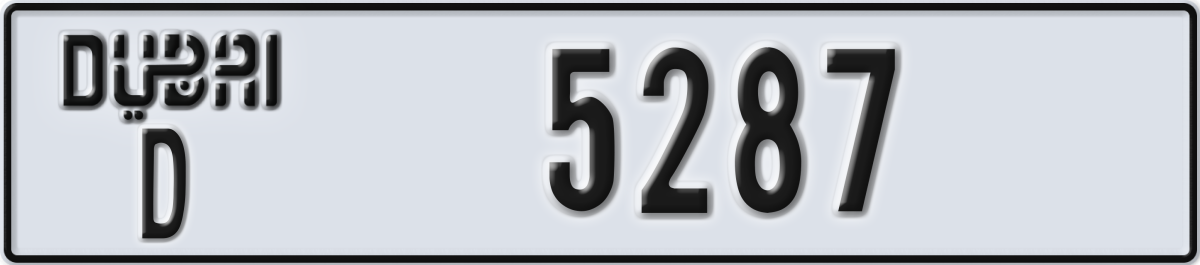 dubai License Plate Number 5287 Code D