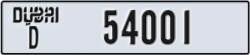 dubai - code - D - number -54001