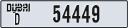 dubai - code - D - number -54449