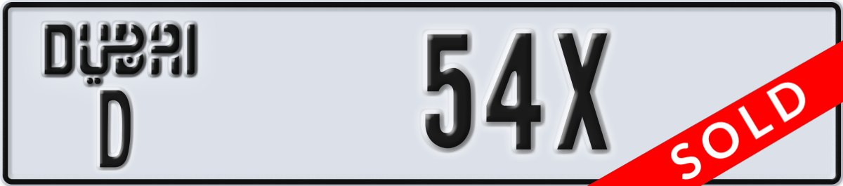 dubai License Plate Number 54X Code D