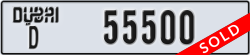 dubai - code - D - number -55500
