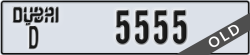 dubai - code - D - number -5555