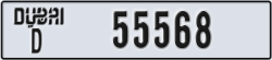 dubai - code - D - number -55568