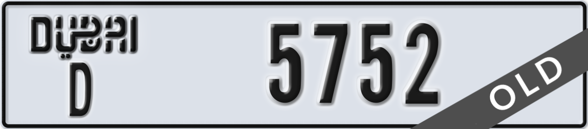 dubai License Plate Number 5752 Code D