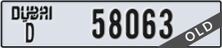 dubai - code - D - number -58063