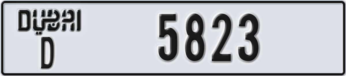 dubai License Plate Number 5823 Code D