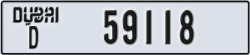 dubai - code - D - number -59118