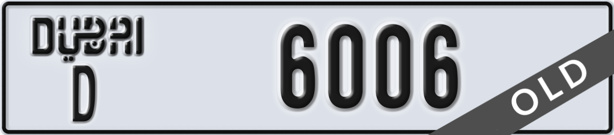 dubai License Plate Number 6006 Code D