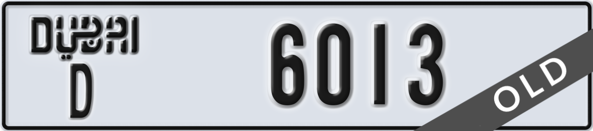 dubai License Plate Number 6013 Code D