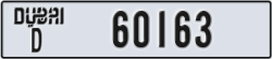 dubai - code - D - number -60163
