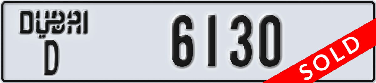 dubai License Plate Number 6130 Code D