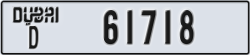 dubai - code - D - number -61718