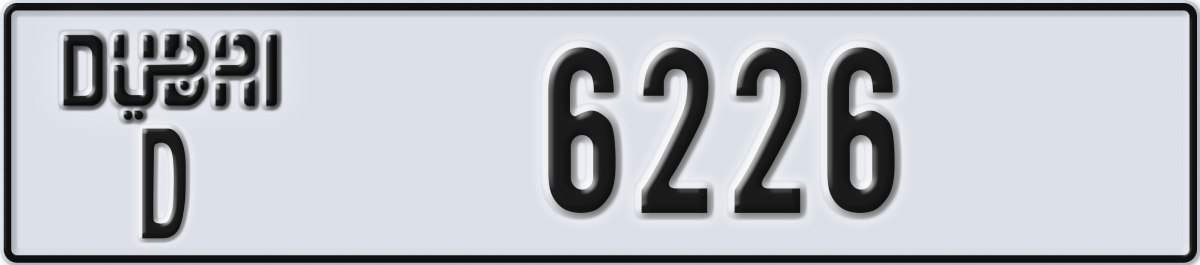 dubai License Plate Number 6226 Code D