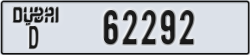 dubai - code - D - number -62292