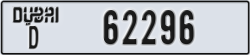 dubai - code - D - number -62296