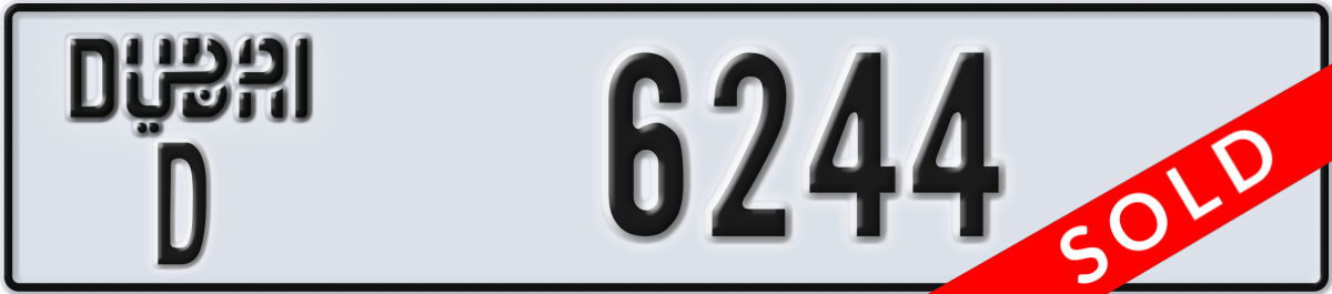 dubai License Plate Number 6244 Code D