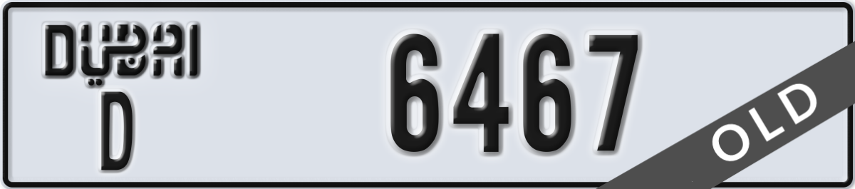 dubai License Plate Number 6467 Code D