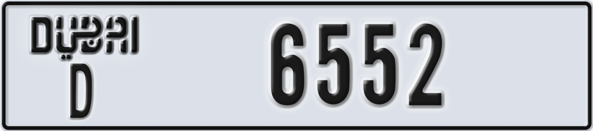 dubai License Plate Number 6552 Code D