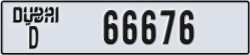 dubai - code - D - number -66676