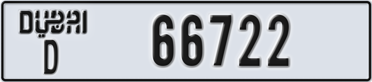 dubai License Plate Number 66722 Code D