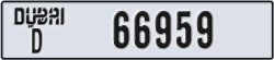 dubai - code - D - number -66959