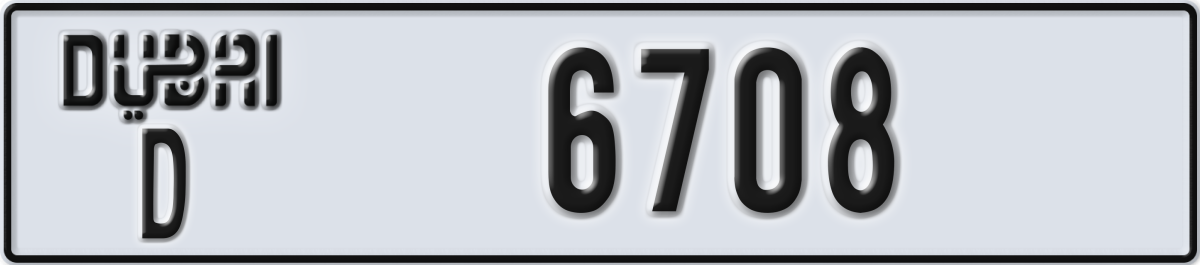 dubai License Plate Number 6708 Code D