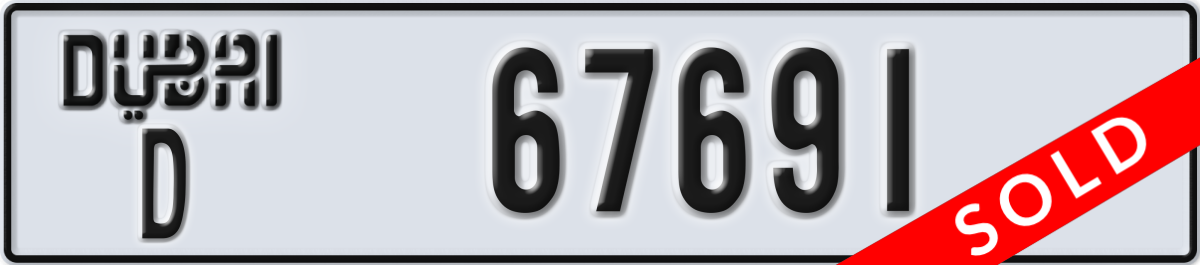dubai License Plate Number 67691 Code D