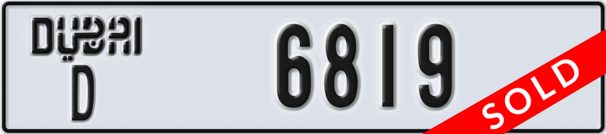 dubai License Plate Number 6819 Code D