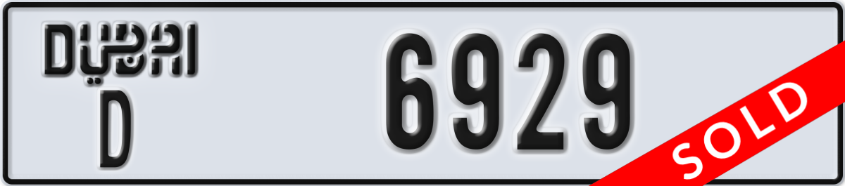 dubai License Plate Number 6929 Code D