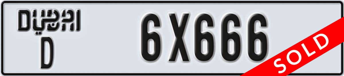 dubai License Plate Number 6X666 Code D