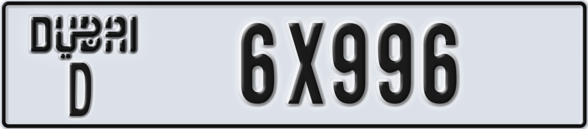 dubai License Plate Number 6X996 Code D