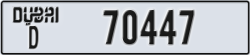 dubai - code - D - number -70447