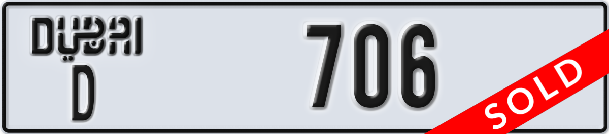 dubai License Plate Number 706 Code D