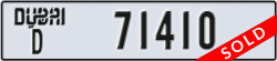 dubai - code - D - number -71410