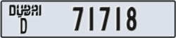 dubai - code - D - number -71718