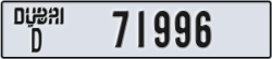 dubai - code - D - number -71996